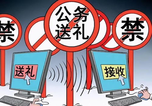 十名干部学习期间违规吃喝，一命呜呼的悲剧