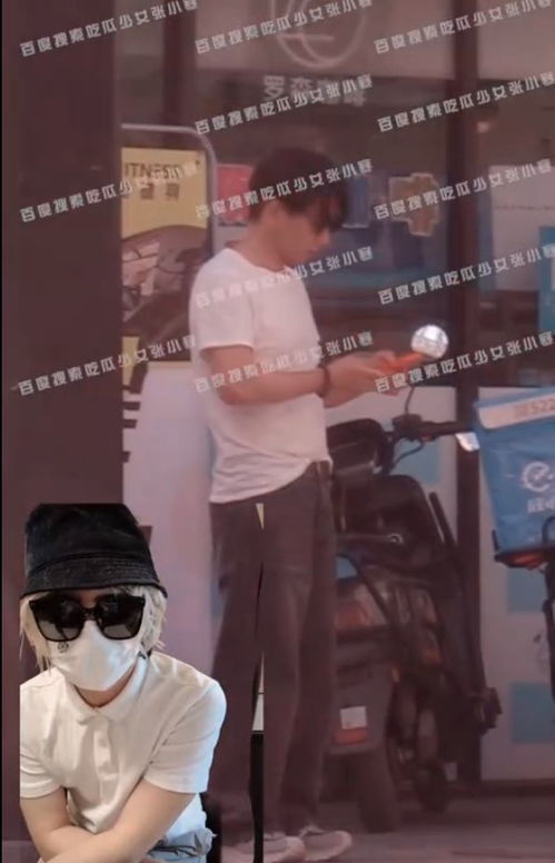 赵德胤与赵丽颖之子共度欢乐时光