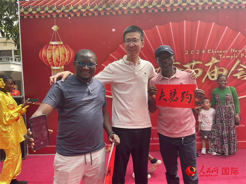 普京深情致谢中国和巴西领导人，友谊与合作共赢的未来