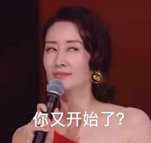 女星父亲澄清百万耳环非正品指控，我没贪污，纯属误会