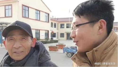 博主：为何刘强东受欢迎