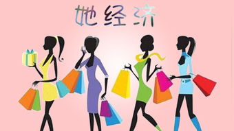00后女子沪上生活，消费全靠找茬赖账？